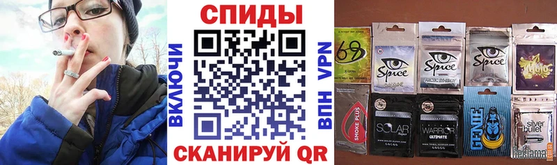 Бутират 99%  что такое   ссылка на мегу ONION  Рыбное 