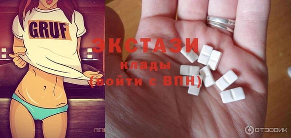 шишки Остров