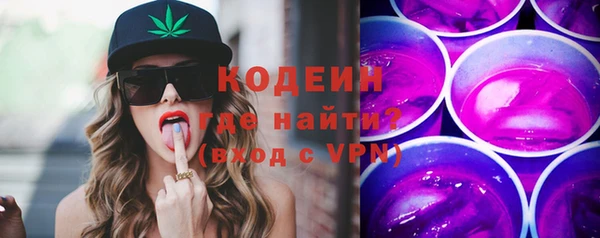 шишки Остров