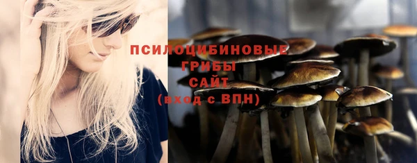 кокаин Всеволожск
