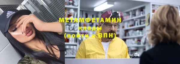 шишки Остров
