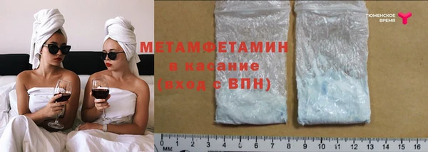 шишки Остров