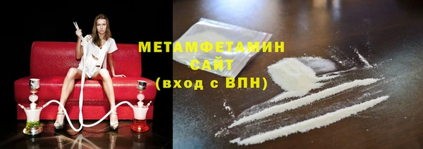 шишки Остров
