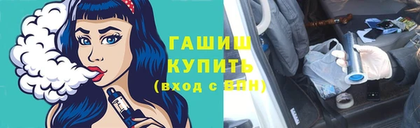PSILOCYBIN Воткинск