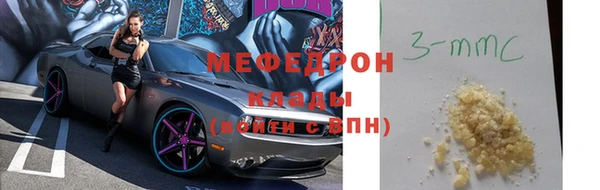 шишки Остров