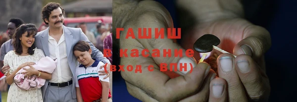 шишки Остров