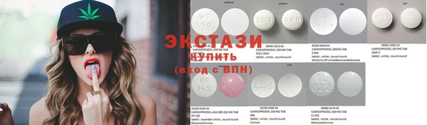 эйфоретик Осташков