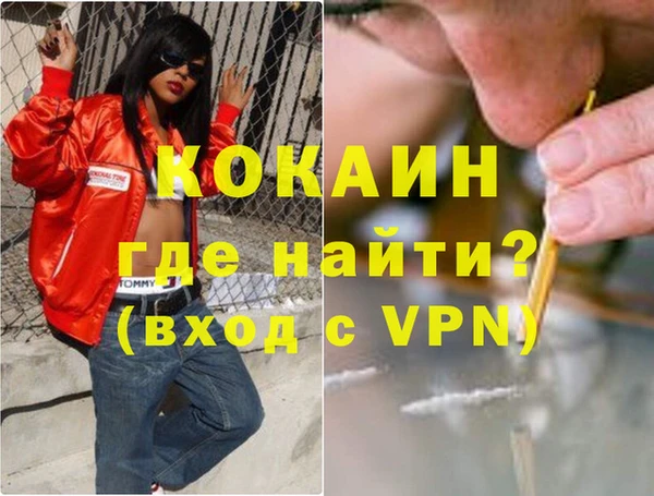 шишки Остров