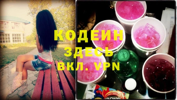 шишки Остров