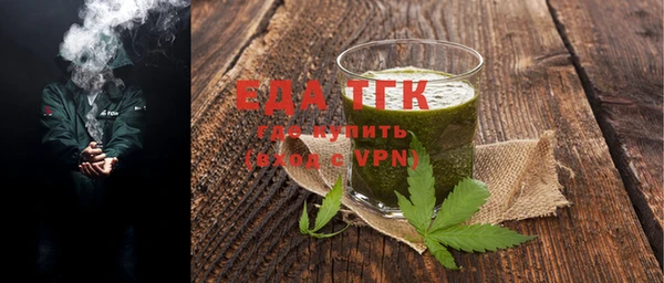 эйфоретик Осташков
