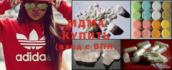 эйфоретик Осташков