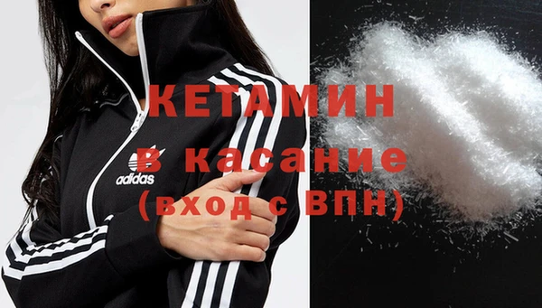 эйфоретик Осташков