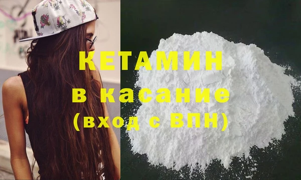 кокаин перу Вуктыл