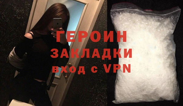 эйфоретик Осташков
