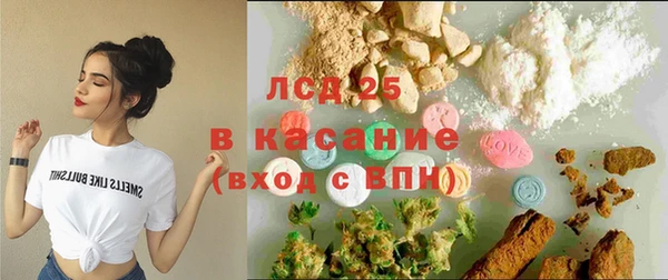 шишки Остров
