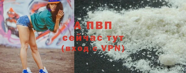 шишки Остров