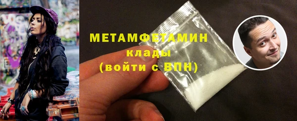 шишки Остров