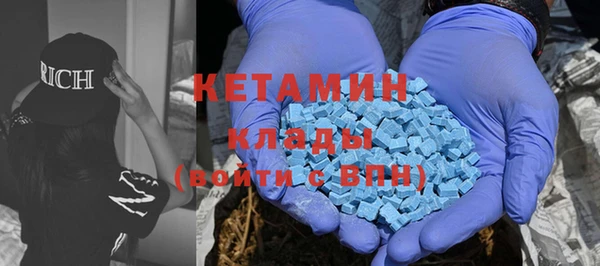 шишки Остров