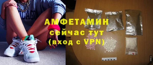 эйфоретик Осташков